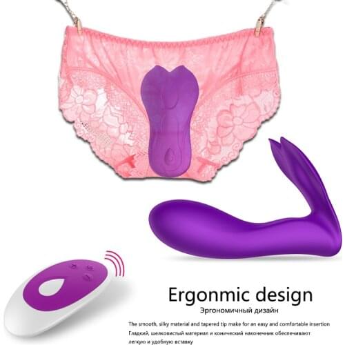 Recharge Strapon Dildo Vibrator Wireless Remote Control C String G Spot Vibrator Clitoris Vibrating Panties Sex Toys for Women