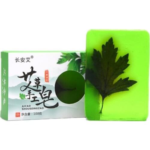 Q1QD 100g Handmade Wormwood Essential Oil Soap Makeup Removal Body Face Cleansing Bathing Shaving Brighten Moisturizing Bath