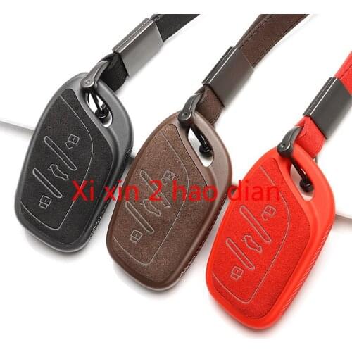 For MG 6/5/3/ HS ZS special key cover car key bag buckle modified protective shell decoration