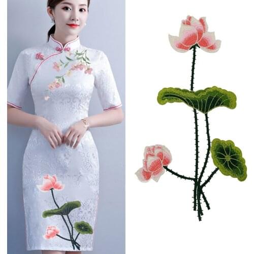 1Pcs Lotus Embroidery Sew On Patches for Clothing Appliqued DIY Hat Coat Dress Pants Accessories Cloth Patch