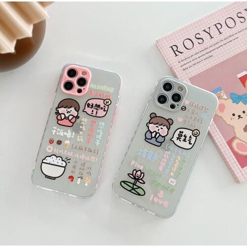 Cartoon Hungry Girl Case for iPhone 12 Pro Max Back Phone Cover for 12 Mini 11 Pro Max X XS XR 8 7 Plus SE 2020 Capa