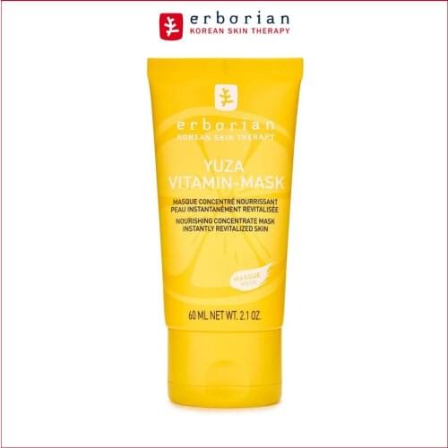 Erborian Face Masks