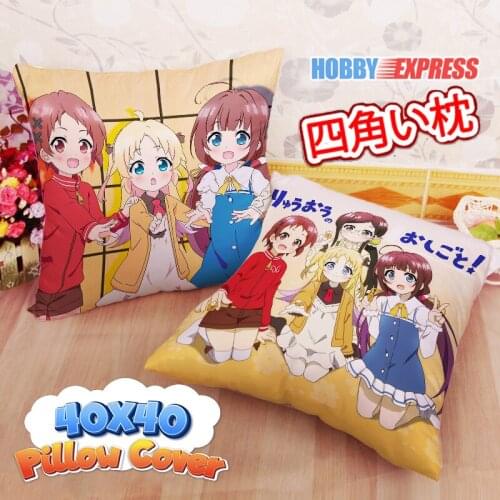 Hobby Express The Ryuos Work is Never Done 40x40cm Square Anime Dakimakura Throw Pillow Cover FBZ610