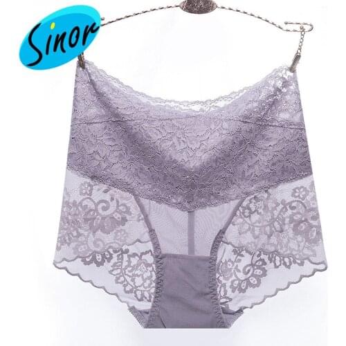 [Bottom Price]Womens High-Waist Lace Belly Holding Underwear Sexy Transparent Seamless Large Size Hip Briefs Pure Cotton