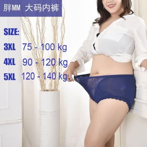 S28 Sexy Lingerie Female Intimates panties Mid waist Underwear Women Lace Seamless Briefs Underpants Plus Size 5XL