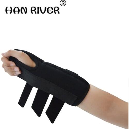 HANRIVER 2018 1 piece comfortable gear fixed armguard elbow can be adjusted Armguard elbow gear