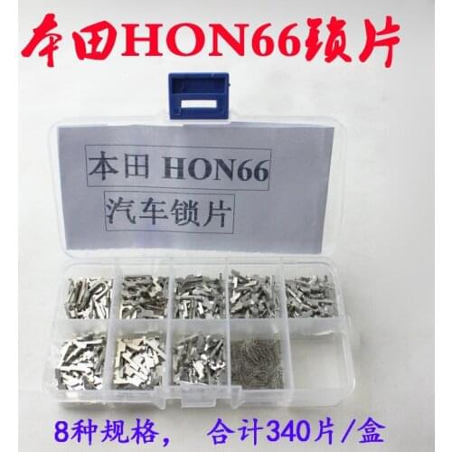 340pcs HON66 Car Lock plate Repair Kit Accessories Lock Reed Lock Plate For Honda ( NO 1-6 each 50PCS NO 1-3 each 20pcs)