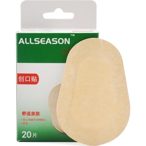 60 PCs/3Boxes 5.8X8.2CM Eye Pad Adhesive Bandages Breathable Eye Patch Band Aid Medical Sterile First Aid Kit