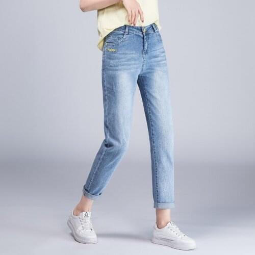 2021 High Waist Harlan Jeans Womens Capris Spring Autumn New Small Foot Loose Korean Versatile Womens Daddy Pants