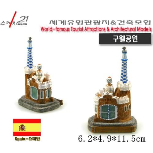 Resin Crafts World Famous Landmark Model Spain Park Guell Creative Tourism Souvenirs Home Office Decoration Collection Gift