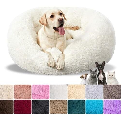 Round Plush Cat Bed Dog Bed House Dog Mat Winter Warm Sleeping for Cats Nest Soft Long Plush Pet Cushion Portable Pets Supplies