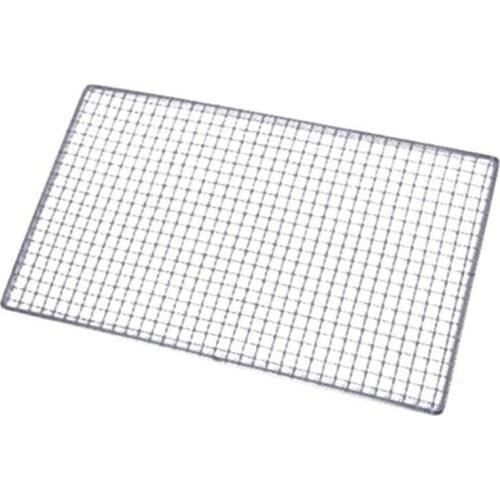 Metal Squares Holes Grilling Barbecue Wire Mesh 30cm x 45cm