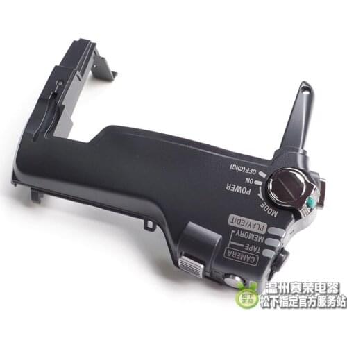 NEW HC1E HC1 A1C A1J Top Cover Power Switch Zoom Function Mode Dial For Sony HDR-HC1 HVR-A1C HVR-HC1E HVR-A1J