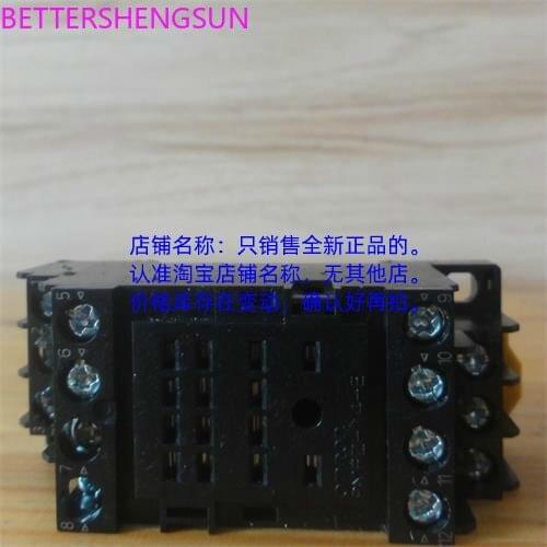 Shared Socket PYFZ-14-E Front Connection 14 Feet Touch Protection Alternative PYF14A-E