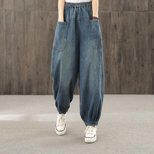 Jeans Women 2021 Spring Summer Plus Size Harem Pants Denim Female Korean Version Loose Stitching Large Pocket High Waist Trouser