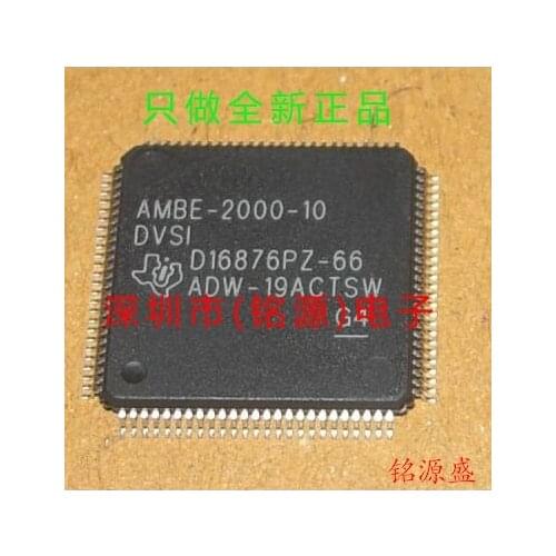 Free Shipping AMBE2000-10 DVSI TQFP