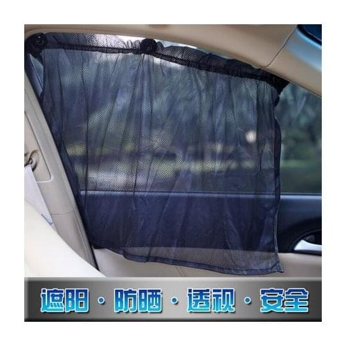 2pcs Protection Window Lightweight Curtain Vehicle Foldable Pair Shade Cloth Suction Cup Curtains