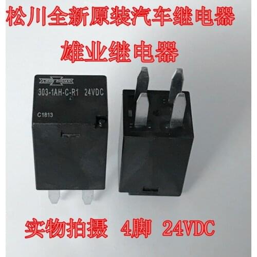 303-1AH-C-R1 24VDC 424VDC