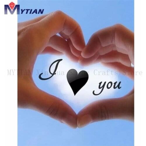 I Love You,I Heart You,Couple Hands,Wedding Gift,5D Diamond Painting ,Mosaic Full Diamond Embroidery Wall Sticker Home Decor