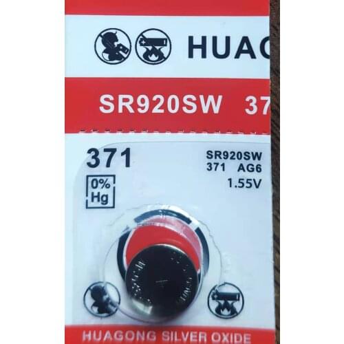 DIUDN electronic battery Button batteries SR626/377A 1.55V SR920 1.55V