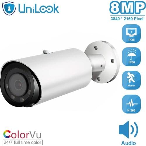 UniLook 5MP Bullet POE IP Camera ColorVu 3.6mm Fixed Lens Audio IP 66 Motion Detection CCTV Surveillance Onvif H.265 P2P View