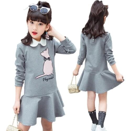 Jiayan Children's School Uniform