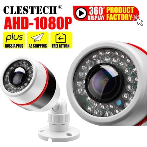 Super wide Angle Panorama AHD 720P/1080P 1MP 2.0MP CCTV CAMERA 1.7MM Fisheye Lens 3D ball effect Night Vision Waterproof Outdoor