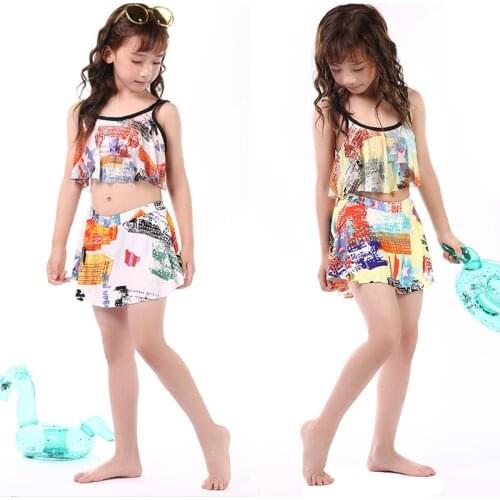 2021 New Sling Girls Swimsuit Children Sweet Skin-Friendly Breathable Split Swimsuit