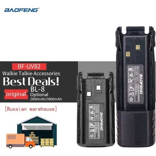 1/ 2pcs Baofeng Walkie Talkie BL-8 Battery Enlarge 3800mah 2800mAh Baofeng uv-82 Battery For UV-82HP UV82 Plus Two Way Radio