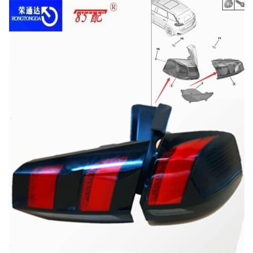 Rear tail light 9811028180 9811028080 For Peugeot 5008 P87 Rear tail light assembly Inner and outer tail light