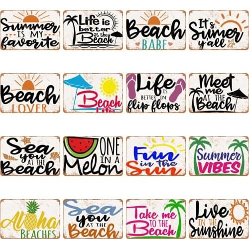 Tin Sign Vintage Decor Poster on The Wall Beach Decor Metal Signs