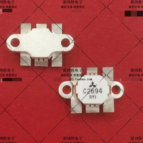 2SC2694 C2694 Short Pins / NPN EPITAXIAL PLANAR TYPE (RF POWER TRANSISTOR) 1pcs/lot