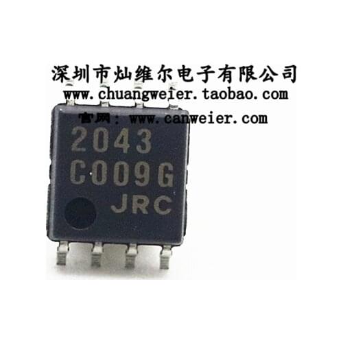 Free Shipping 10pcs/LOT NJM2043M NJM2043MD NJM2043 2043 SOP8 100% New Original