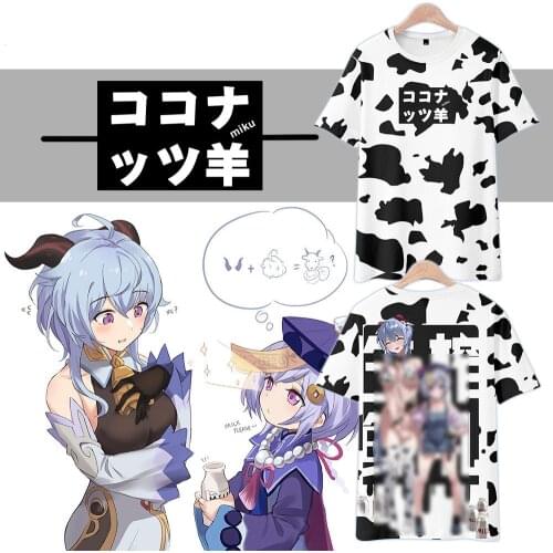 2021 new game Genshin Impact Liyue GANYU animation peripheral t-shirt short-sleeved Japanese two-dimensional casual clothes