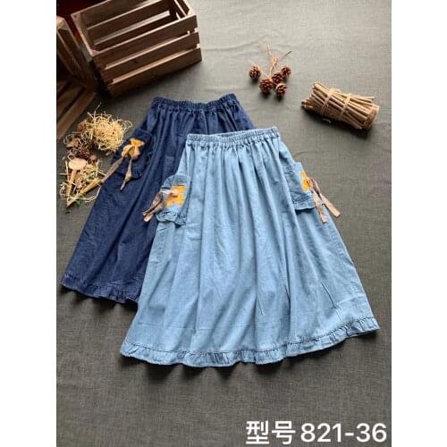 New Summer Women Ruffle Skirt Japan Style Mori Girl Fresh Elastic Waist Loose Denim Skirt Women