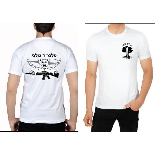 2019 New Summer Casual Men T-shirt army t shirt short sleeve white israel defense forces golani palsar new