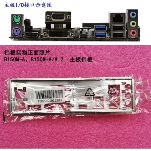 Original IO I/O Shield BackPlate Blende Bracket For Asus B150M-A B150M-A/M.2