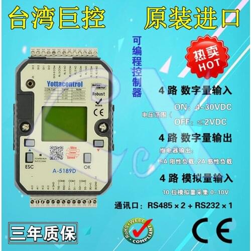 A-5189D 4DI4AI PLC programmable controller Analog input automation control Remote monitoring expansion module
