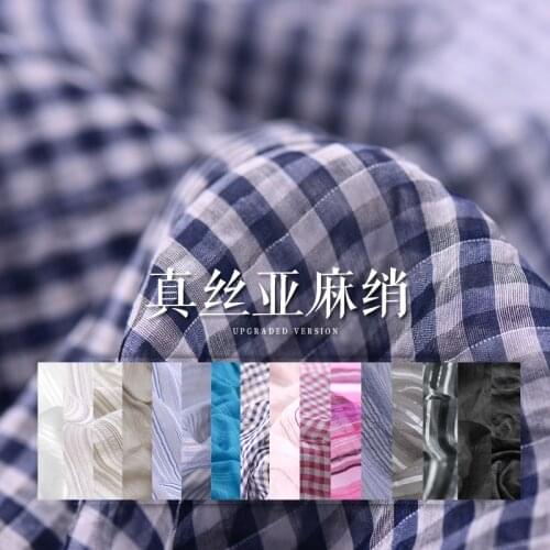 Silk flax gauze silk flax gauze fabric silk flax blended fashion cloth A11