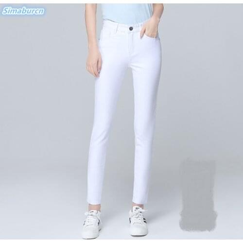 Simaburcn Women's Skinny Jeans