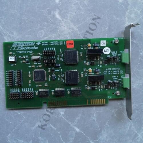 SYSTEM ELECTRONICS IPC DCS 5604514911 USED GOOD IN CONDITION GOODS IN STOCK