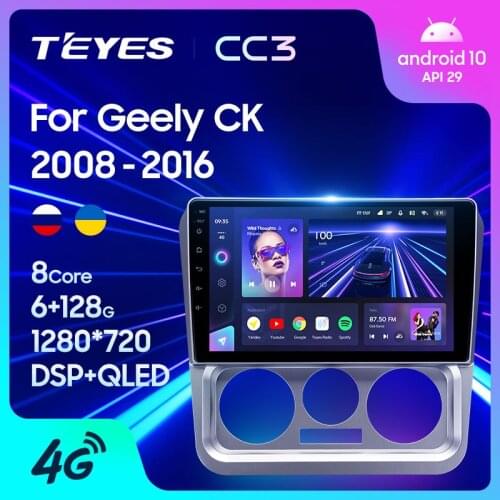 TEYES CC3 For Geely CK 2008 - 2016 Car Radio Multimedia Video Player Navigation stereo GPS Android 10 No 2din 2 din DVD