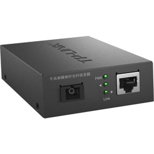 TP-LINK Gigabit transceiver TL-FC311A/B-20km photoelectric converter optical communication transceiver single mode single fiber
