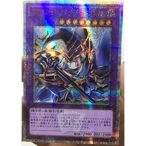 Yu Gi Oh Dark Paladin 20ser Japanese DIY Toys Hobbies Hobby Collectibles Game Collection Anime Cards