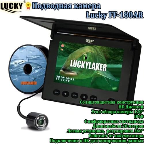 Underwater Camera LUCKY FF-180AR Fish Locator Finder Protective Cover, 120° Wide Angle 20M Cable Length 4 IR LED 4.3" Display