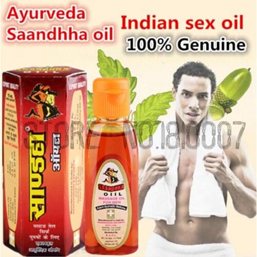 India sex oil herbal penis enlargement oil 15ml sex delay cream man penis erection enlargement cream indian god lotion, Big Dick