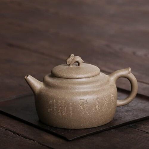 Monohydrate hall yixing ores are recommended by hand tea green period of mud painting 340 ml moon legend collection