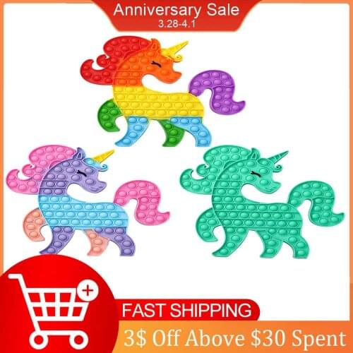 Smile Unicorn Silicone Push Bubble Fidget Toy Simple Dimple Anti Stress Toy Game антистресс Fidget Toys Pack For Adult Kids