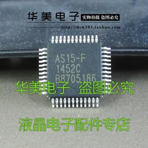 Free Delivery.AS15-F AS15-G AS15-HF AS15-HG new original LCD panel IC logic board