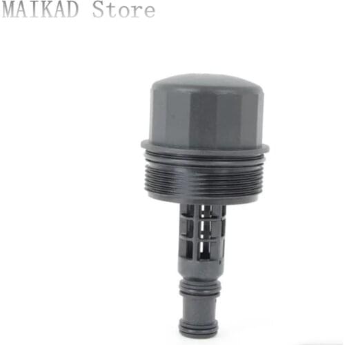 Oil Filter Cover Oil Filter Housing Cap for Mercedes Benz W221 S320 S350 S280 S300 S500 S250 S420 S450 S550 S400 S63 A2721800038